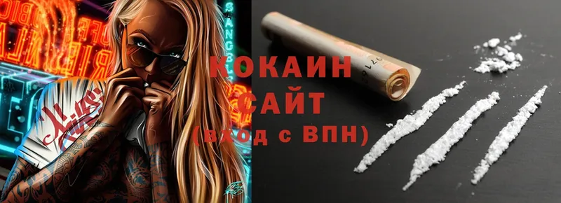 Cocaine Перу  Гудермес 