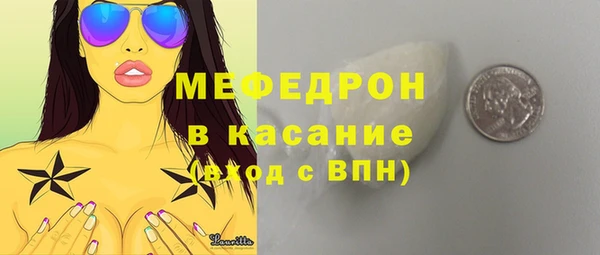 наркотики Верхний Тагил